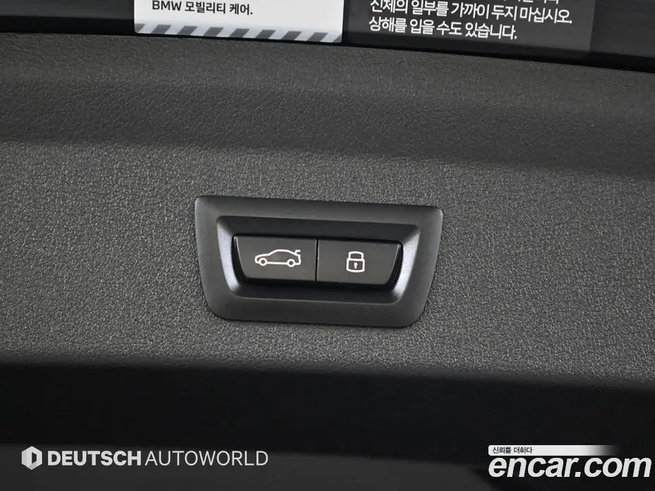 BMW 1 серия 2023 2.0 автомат (гидро), фото 18 BMW 1 серия 2023 2.0 автомат (гидро), фото 18