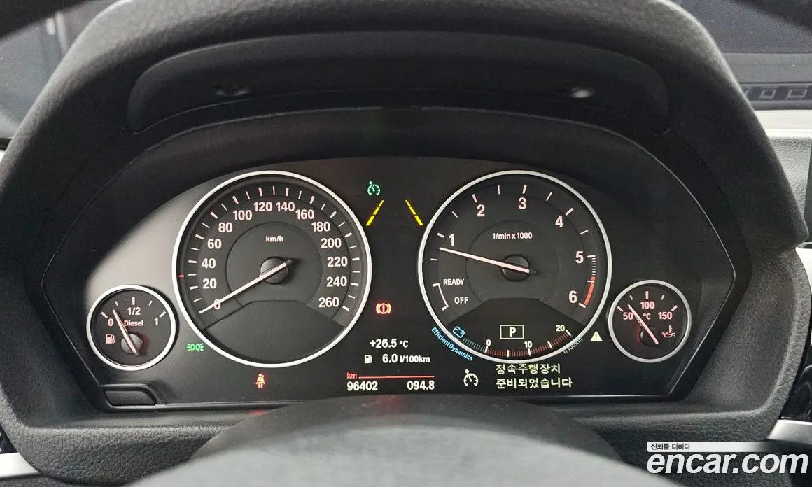 BMW 3 серия 2018 2.0 автомат (гидро), фото 11 BMW 3 серия 2018 2.0 автомат (гидро), фото 11