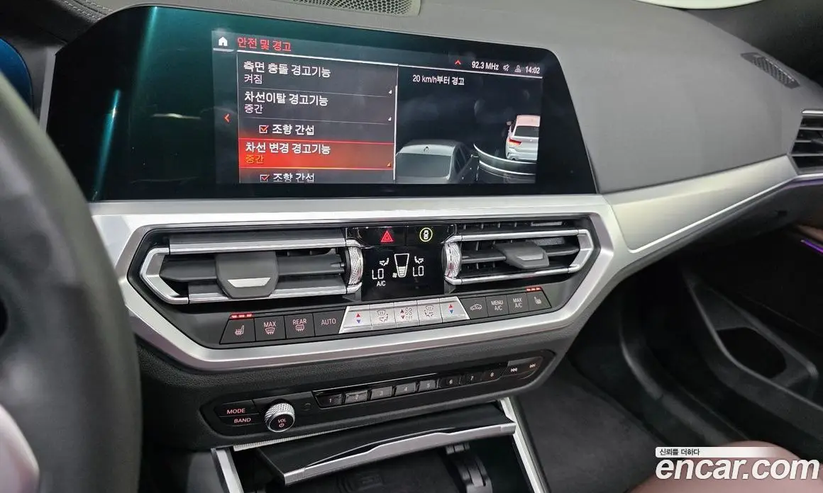 BMW 3 серия 2022 2.0 автомат (гидро), фото 21