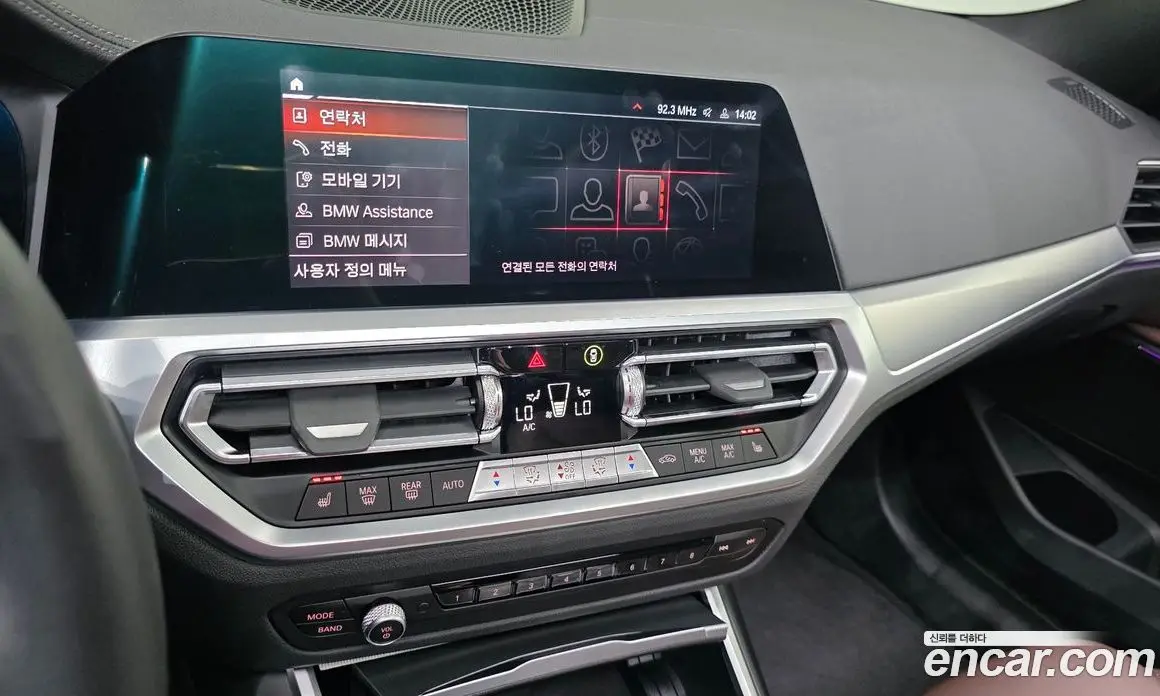 BMW 3 серия 2022 2.0 автомат (гидро), фото 22