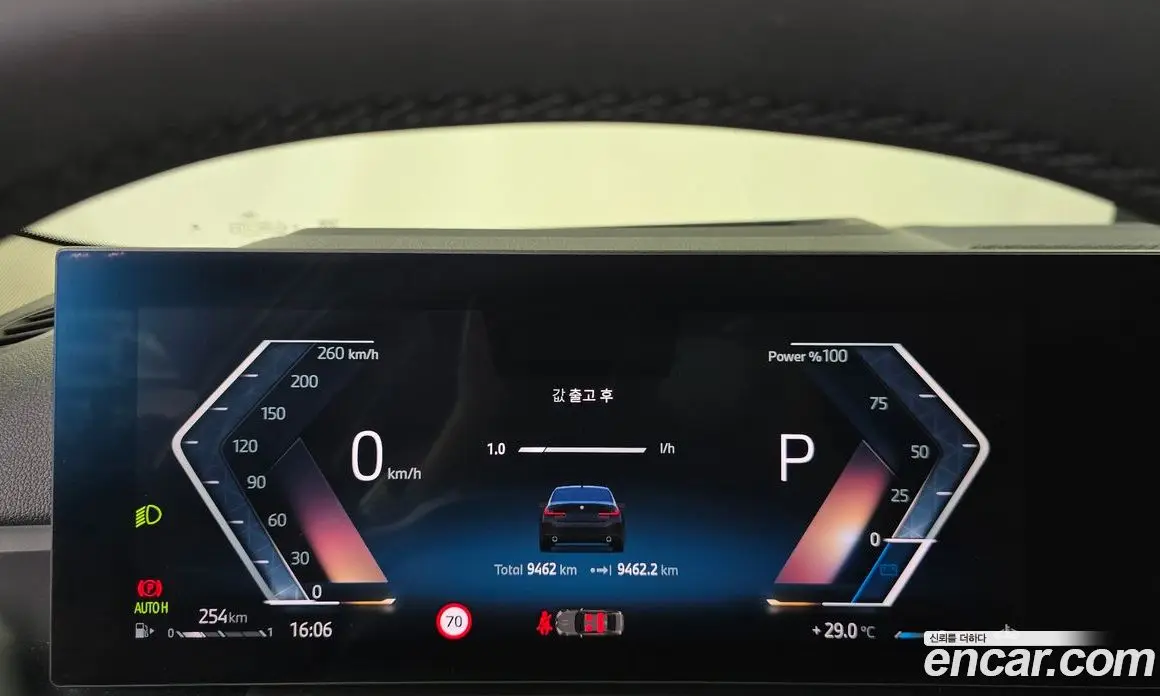 BMW 3 серия 2025 2.0 автомат (гидро), фото 11 BMW 3 серия 2025 2.0 автомат (гидро), фото 11