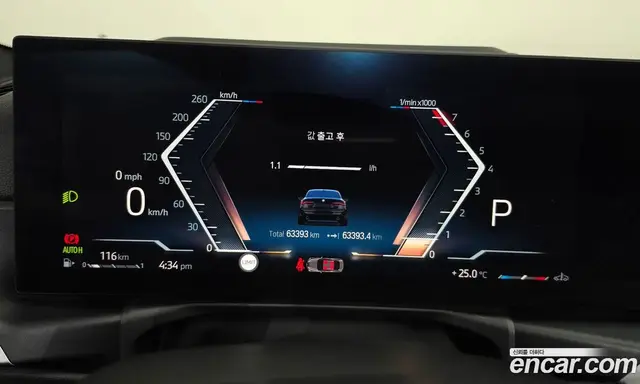 BMW 4 серия 2023 2.0 автомат (гидро), миниатюра 11 BMW 4 серия 2023 2.0 автомат (гидро), миниатюра 11
