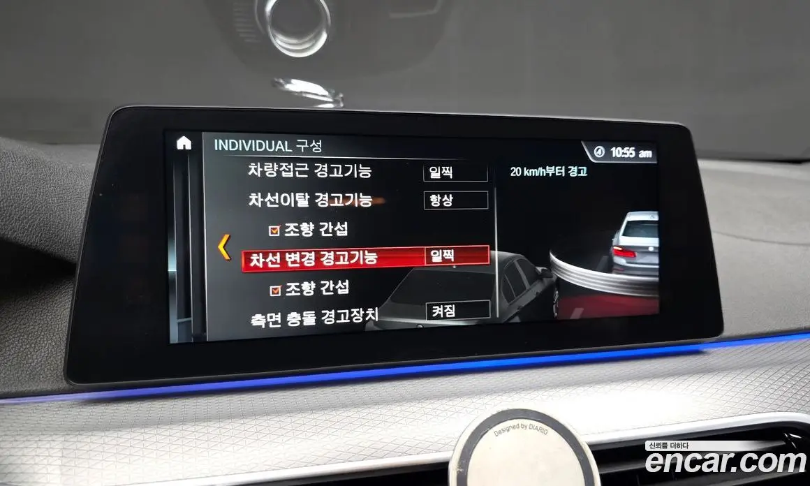 BMW 5 серия 2018 2.0 автомат (гидро), фото 33