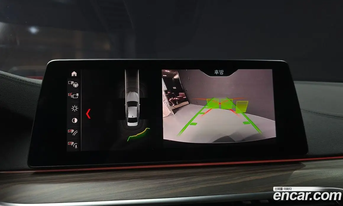 BMW 5 серия 2019 2.0 автомат (гидро), фото 20 BMW 5 серия 2019 2.0 автомат (гидро), фото 20