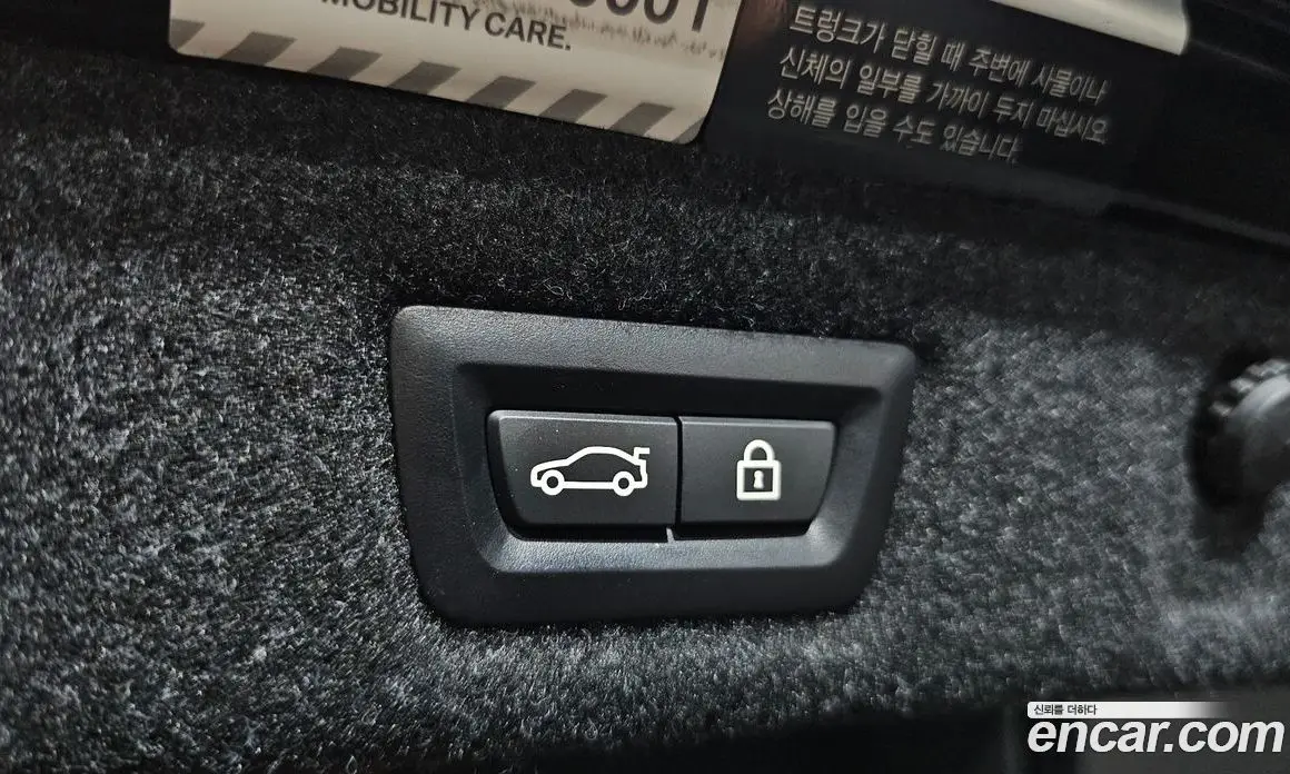 BMW 5 серия 2019 2.0 автомат (гидро), фото 26 BMW 5 серия 2019 2.0 автомат (гидро), фото 26