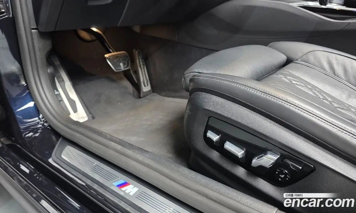 BMW 5 серия 2020 2.0 автомат (гидро), фото 29