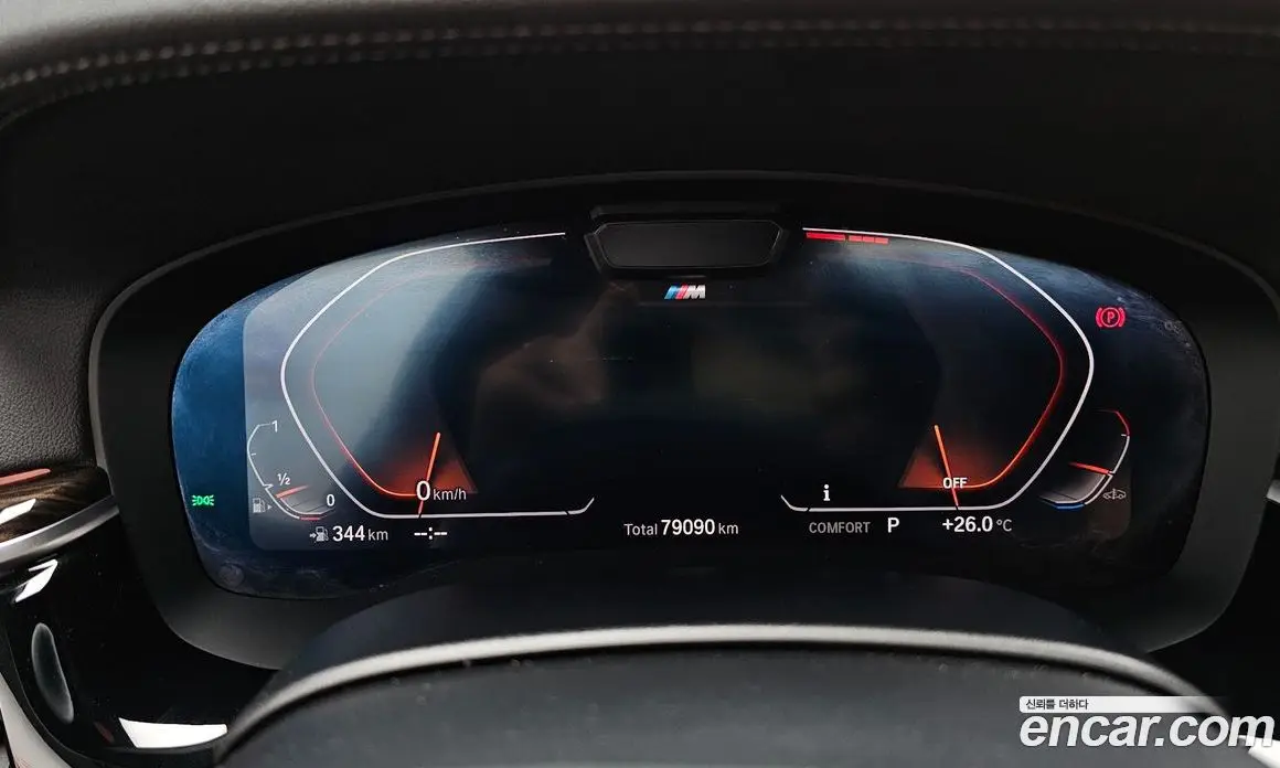 BMW 5 серия 2021 2.0 автомат (гидро), фото 11 BMW 5 серия 2021 2.0 автомат (гидро), фото 11