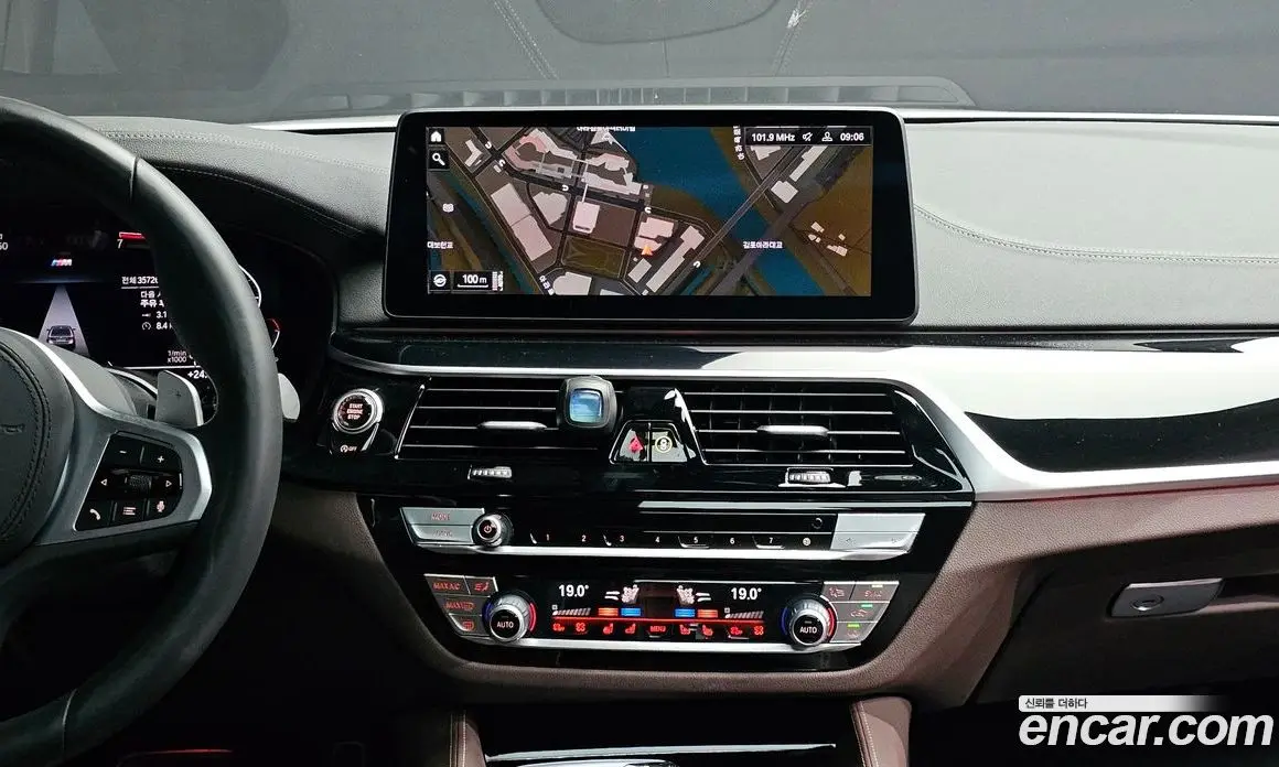 BMW 5 серия 2022 2.0 автомат (гидро), фото 15 BMW 5 серия 2022 2.0 автомат (гидро), фото 15