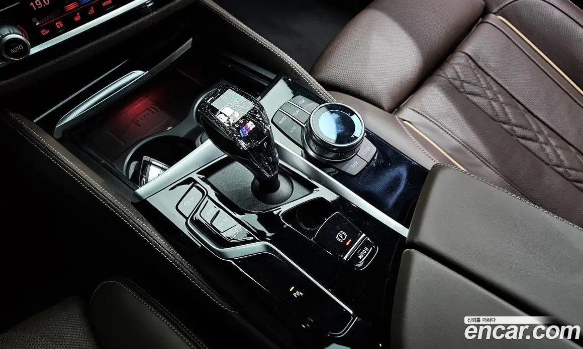BMW 5 серия 2022 2.0 автомат (гидро), фото 9 BMW 5 серия 2022 2.0 автомат (гидро), фото 9