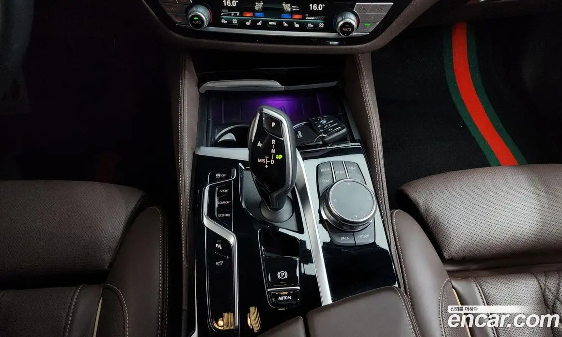 BMW 5 серия 2023 2.0 автомат (гидро), фото 12 BMW 5 серия 2023 2.0 автомат (гидро), фото 12