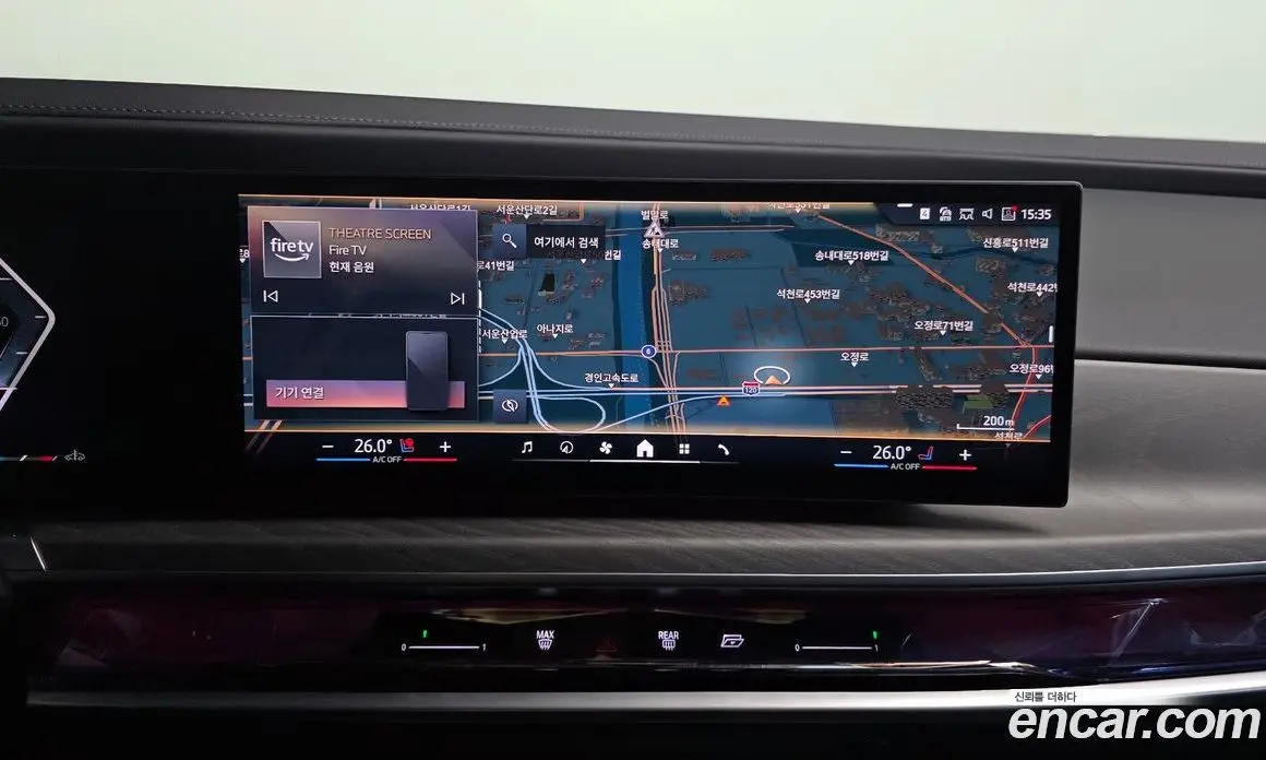 BMW 7 серия 2023 3.0 автомат (гидро), фото 14