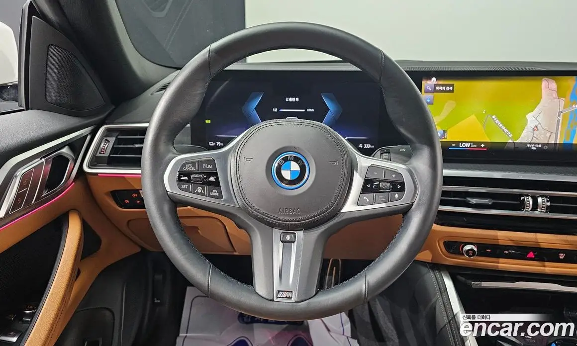 BMW i4 2022 0.2 автомат (гидро), фото 14 BMW i4 2022 0.2 автомат (гидро), фото 14