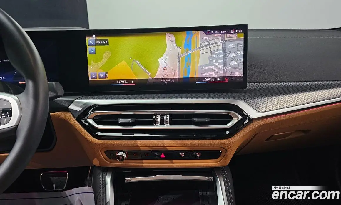 BMW i4 2022 0.2 автомат (гидро), фото 15 BMW i4 2022 0.2 автомат (гидро), фото 15
