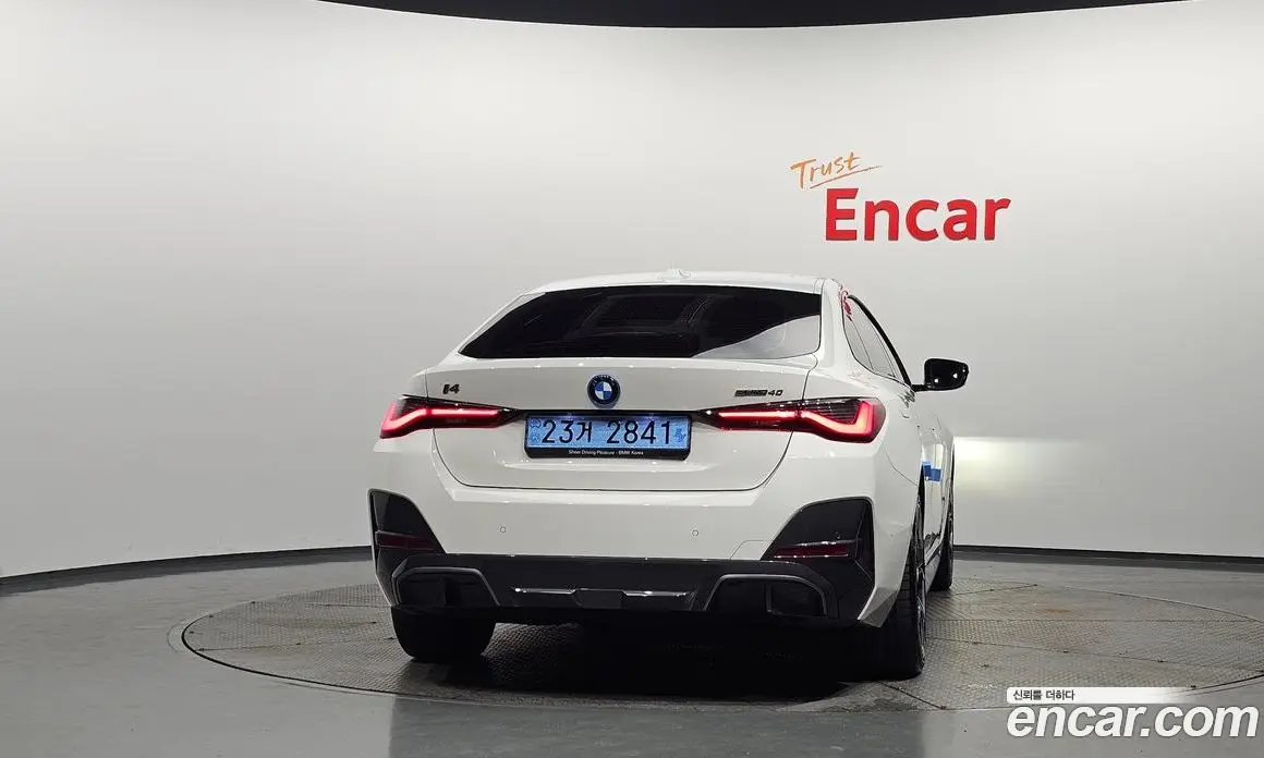 BMW i4 2022 0.2 автомат (гидро), фото 4 BMW i4 2022 0.2 автомат (гидро), фото 4