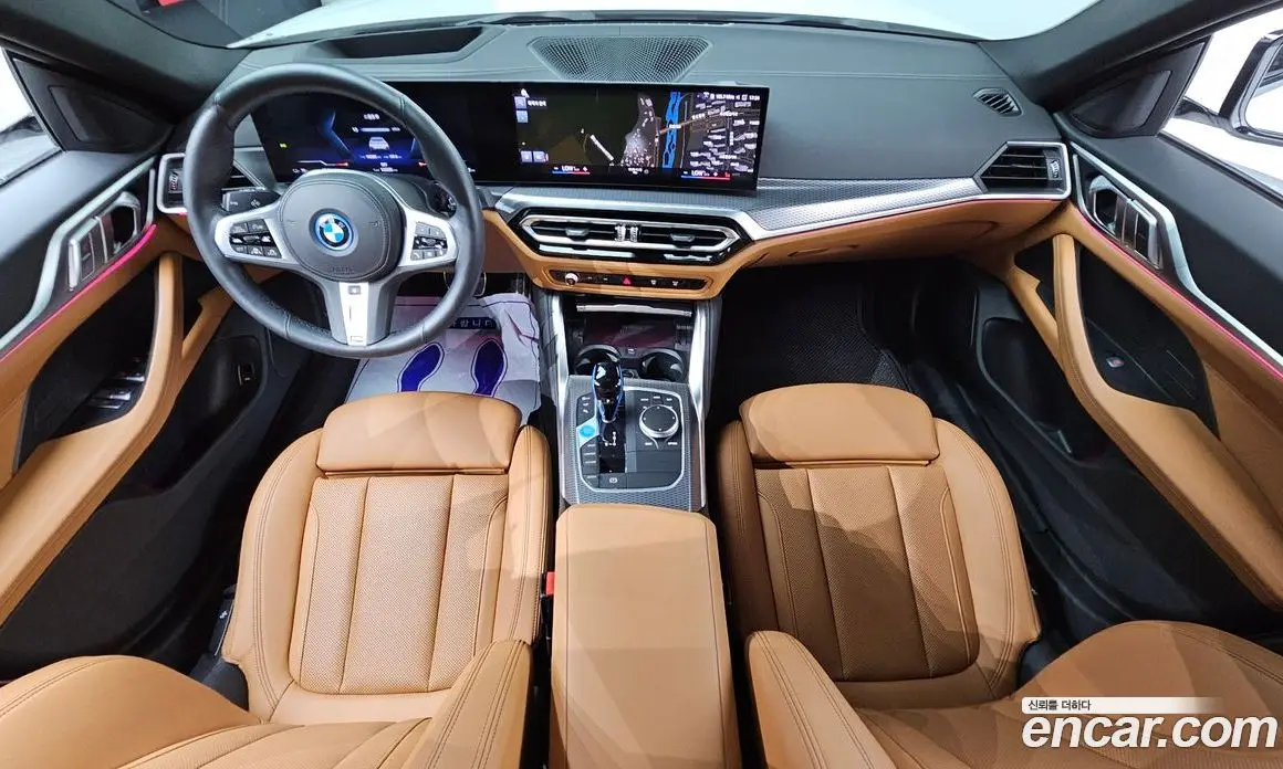BMW i4 2022 0.2 автомат (гидро), фото 7 BMW i4 2022 0.2 автомат (гидро), фото 7