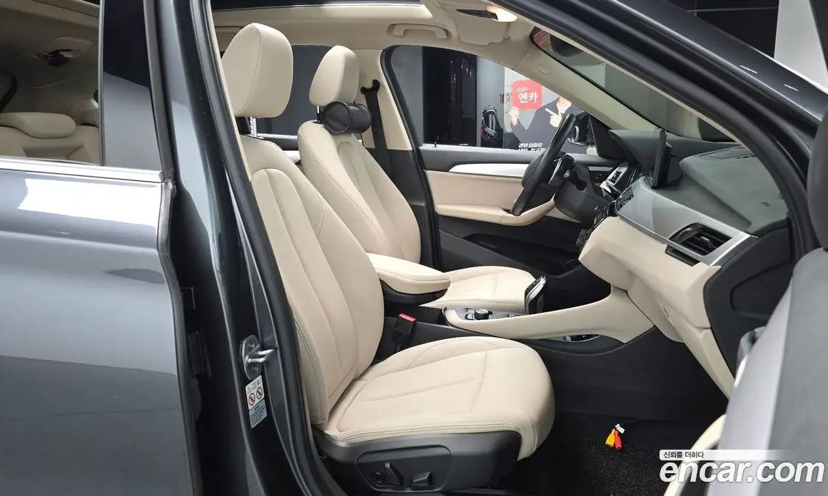 BMW X1 2020 2.0 автомат (гидро), фото 16 BMW X1 2020 2.0 автомат (гидро), фото 16