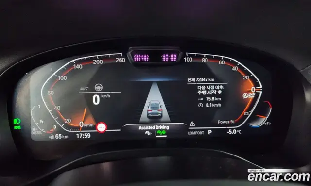BMW X4 2023 2.0 автомат (гидро), миниатюра 8 BMW X4 2023 2.0 автомат (гидро), миниатюра 8