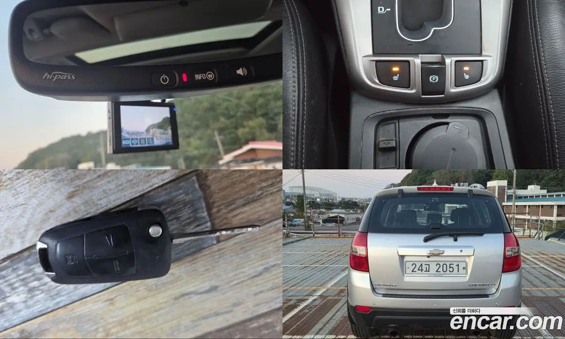Chevrolet Captiva 2012 2.0 автомат (гидро), фото 14 Chevrolet Captiva 2012 2.0 автомат (гидро), фото 14
