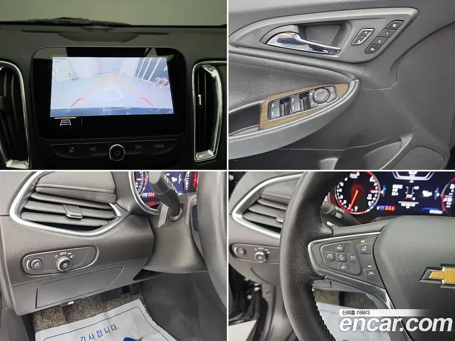 Chevrolet Malibu 2020 2.0 автомат (гидро), фото 16 Chevrolet Malibu 2020 2.0 автомат (гидро), фото 16