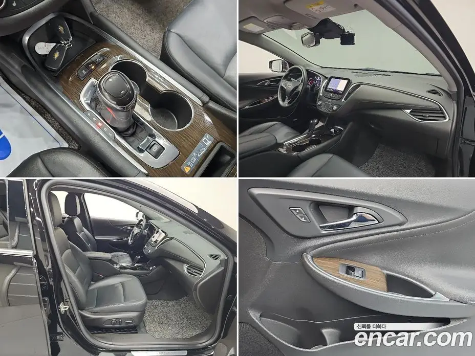 Chevrolet Malibu 2020 2.0 автомат (гидро), фото 17 Chevrolet Malibu 2020 2.0 автомат (гидро), фото 17