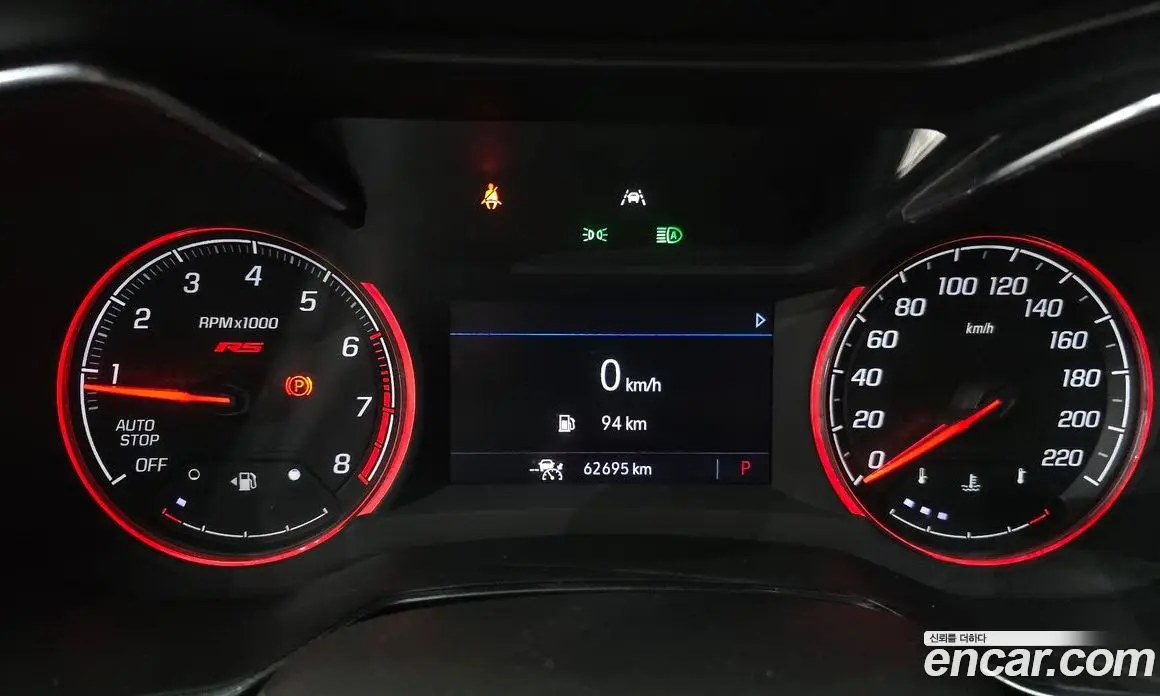 Chevrolet TrailBlazer 2021 1.3 автомат (гидро), фото 11 Chevrolet TrailBlazer 2021 1.3 автомат (гидро), фото 11