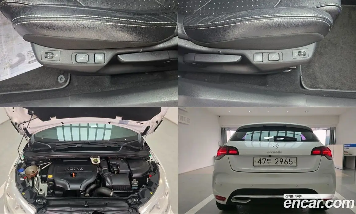 Citroen DS4 2013 2.0 автомат (гидро), фото 19 Citroen DS4 2013 2.0 автомат (гидро), фото 19