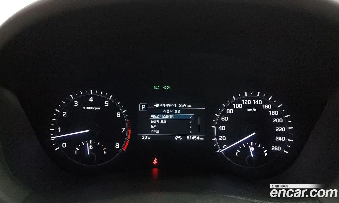 Genesis G80 2020 3.3 автомат (гидро), фото 8 Genesis G80 2020 3.3 автомат (гидро), фото 8