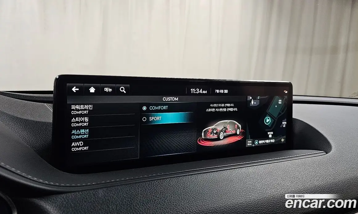 Genesis G80 2022 3.5 автомат (гидро), фото 32 Genesis G80 2022 3.5 автомат (гидро), фото 32