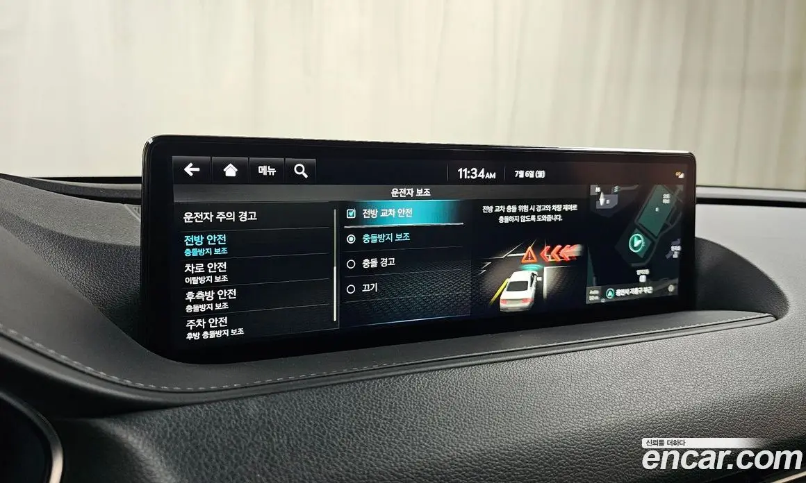 Genesis G80 2022 3.5 автомат (гидро), фото 33 Genesis G80 2022 3.5 автомат (гидро), фото 33
