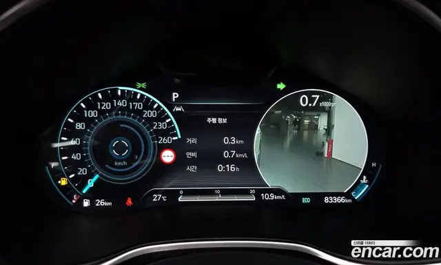Genesis G80 2022 2.5 автомат (гидро), миниатюра 11 Genesis G80 2022 2.5 автомат (гидро), миниатюра 11