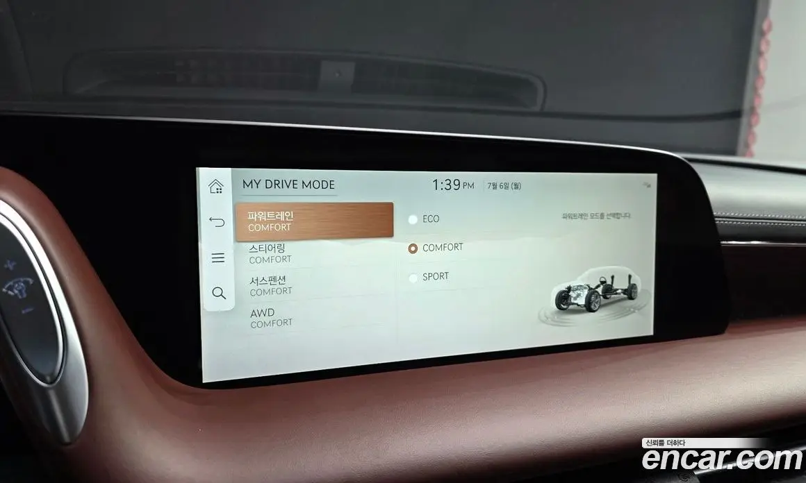 Genesis G90 2022 3.5 автомат (гидро), фото 23 Genesis G90 2022 3.5 автомат (гидро), фото 23
