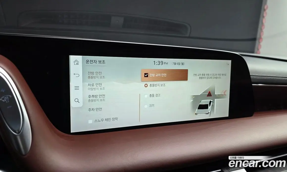 Genesis G90 2022 3.5 автомат (гидро), фото 33 Genesis G90 2022 3.5 автомат (гидро), фото 33