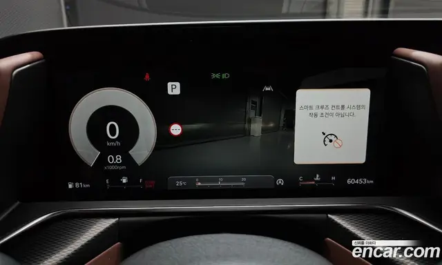 Genesis G90 2023 3.5 автомат (гидро), миниатюра 8 Genesis G90 2023 3.5 автомат (гидро), миниатюра 8