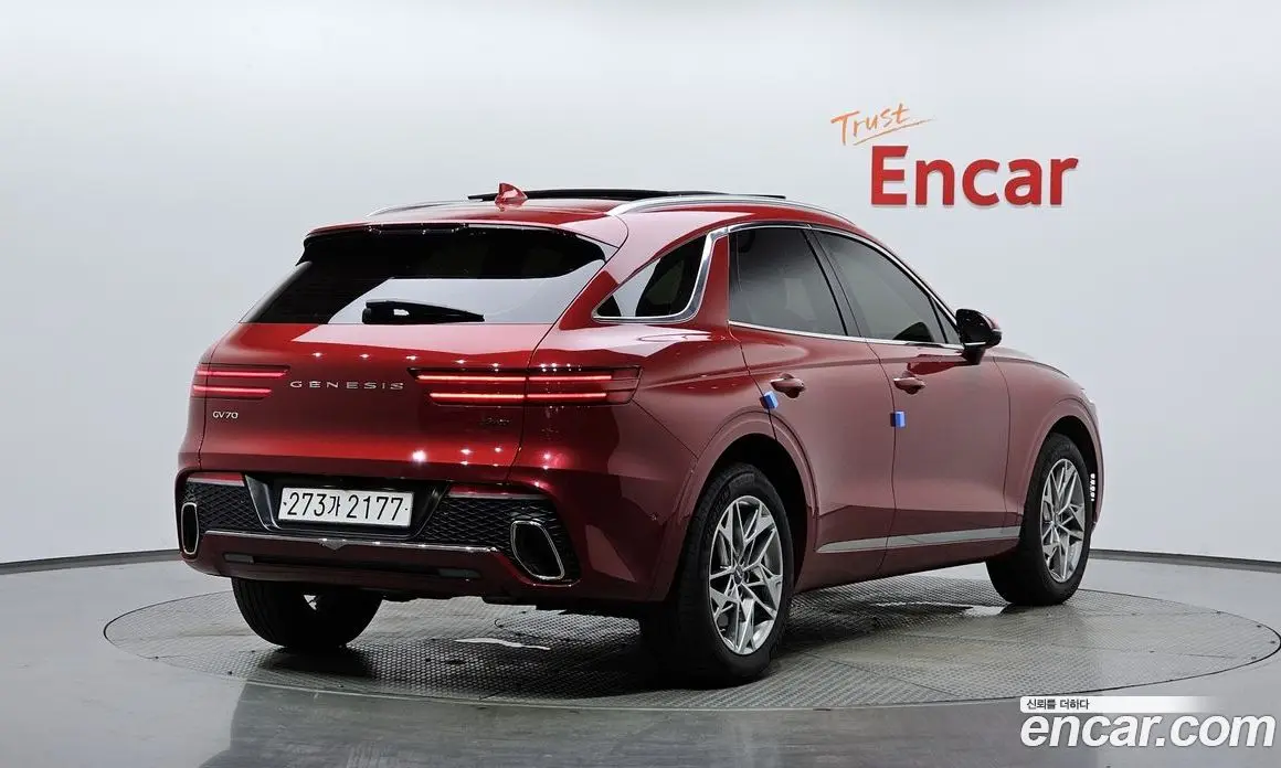 Genesis GV70 2022 2.5 автомат (гидро), фото 1 Genesis GV70 2022 2.5 автомат (гидро), фото 1