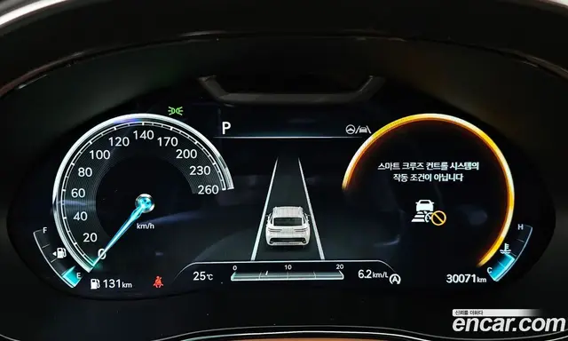 Genesis GV70 2022 2.5 автомат (гидро), миниатюра 10 Genesis GV70 2022 2.5 автомат (гидро), миниатюра 10