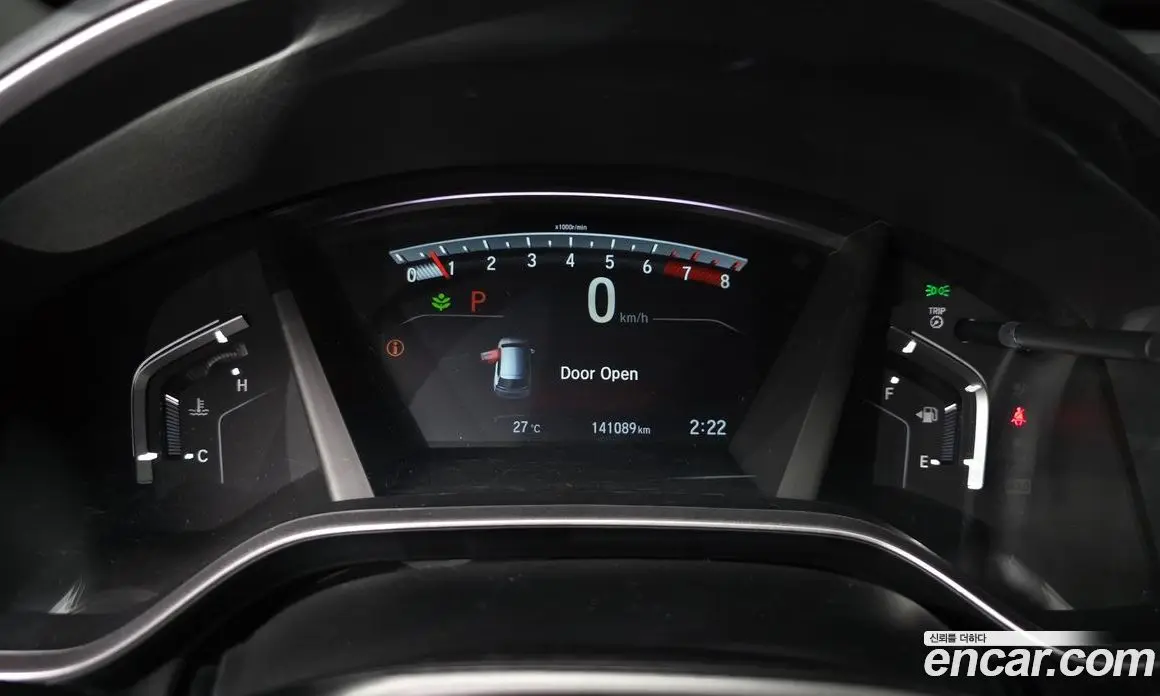 Honda CR-V 2017 1.5 автомат (гидро), фото 11 Honda CR-V 2017 1.5 автомат (гидро), фото 11