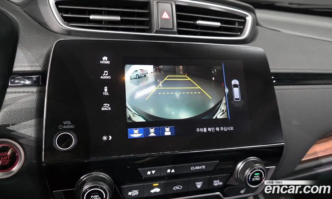 Honda CR-V 2017 1.5 автомат (гидро), фото 21 Honda CR-V 2017 1.5 автомат (гидро), фото 21