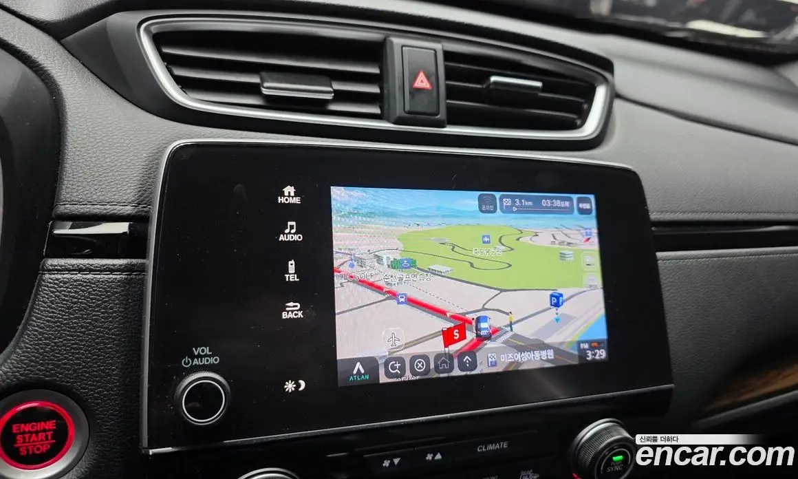 Honda CR-V 2020 1.5 автомат (гидро), фото 14 Honda CR-V 2020 1.5 автомат (гидро), фото 14