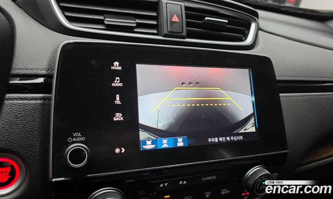 Honda CR-V 2020 1.5 автомат (гидро), фото 15 Honda CR-V 2020 1.5 автомат (гидро), фото 15