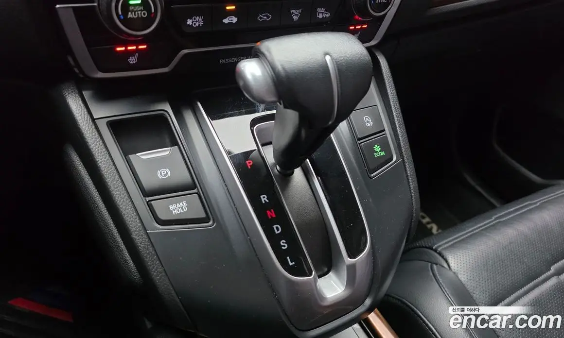 Honda CR-V 2020 1.5 автомат (гидро), фото 9 Honda CR-V 2020 1.5 автомат (гидро), фото 9