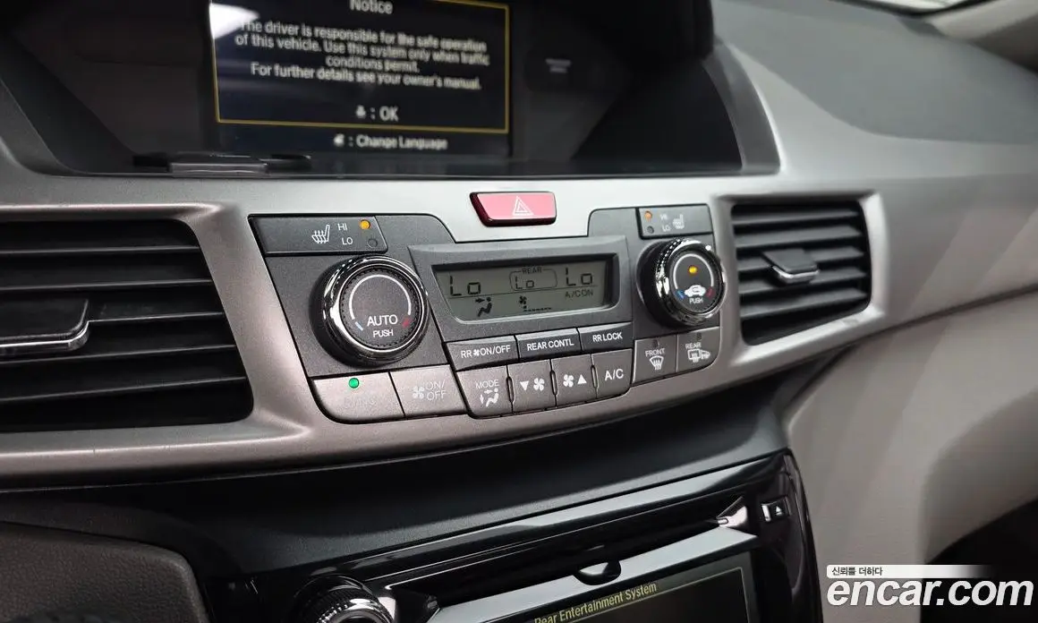 Honda Odyssey 2016 3.5 автомат (гидро), фото 18 Honda Odyssey 2016 3.5 автомат (гидро), фото 18