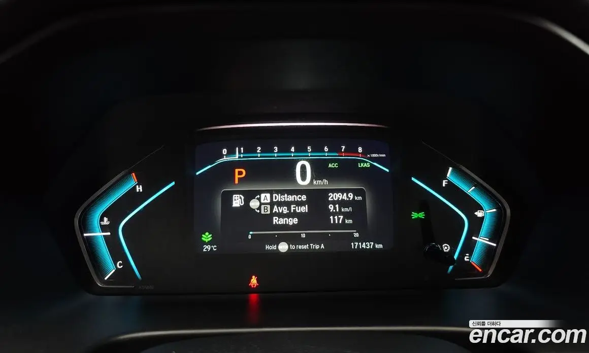 Honda Odyssey 2017 3.5 автомат (гидро), фото 8 Honda Odyssey 2017 3.5 автомат (гидро), фото 8