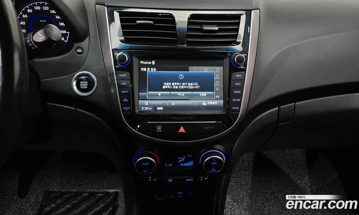 Hyundai Accent 2015 1.6 автомат (гидро), фото 20 Hyundai Accent 2015 1.6 автомат (гидро), фото 20