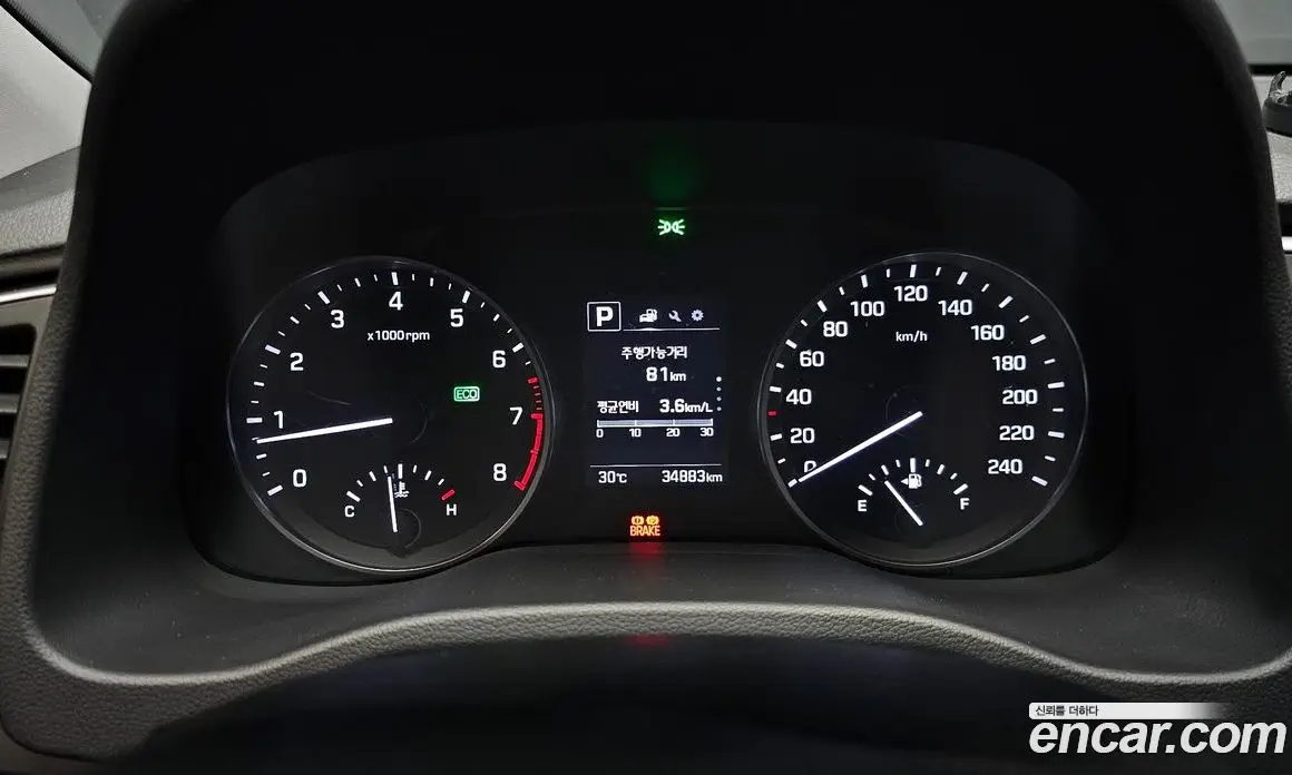 Hyundai Avante 2017 1.6 автомат (гидро), фото 11 Hyundai Avante 2017 1.6 автомат (гидро), фото 11