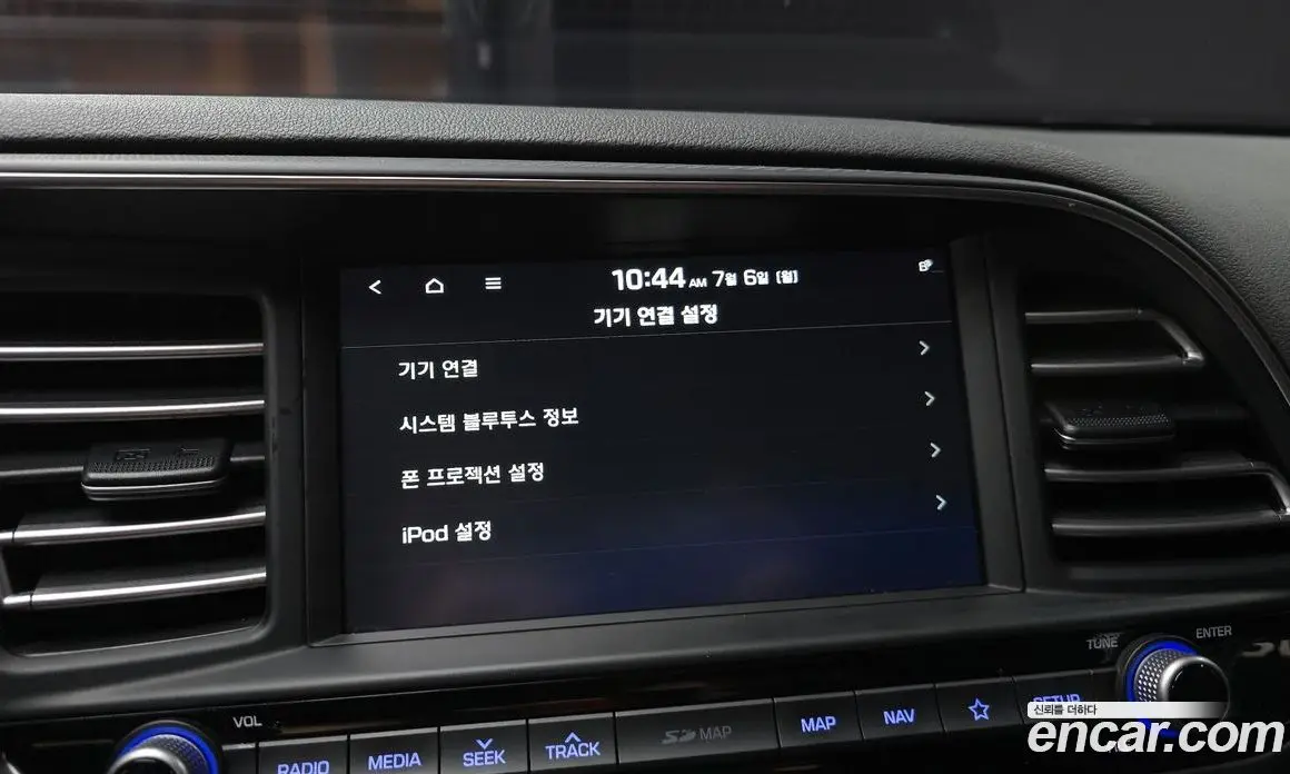 Hyundai Avante 2018 1.6 автомат (гидро), фото 16 Hyundai Avante 2018 1.6 автомат (гидро), фото 16