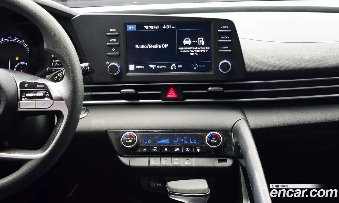 Hyundai Avante 2021 1.6 автомат (гидро), фото 20