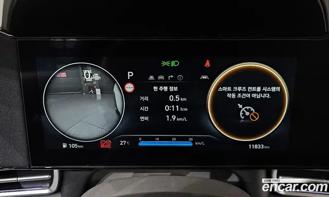 Hyundai Avante 2026 1.6 автомат (гидро), миниатюра 11