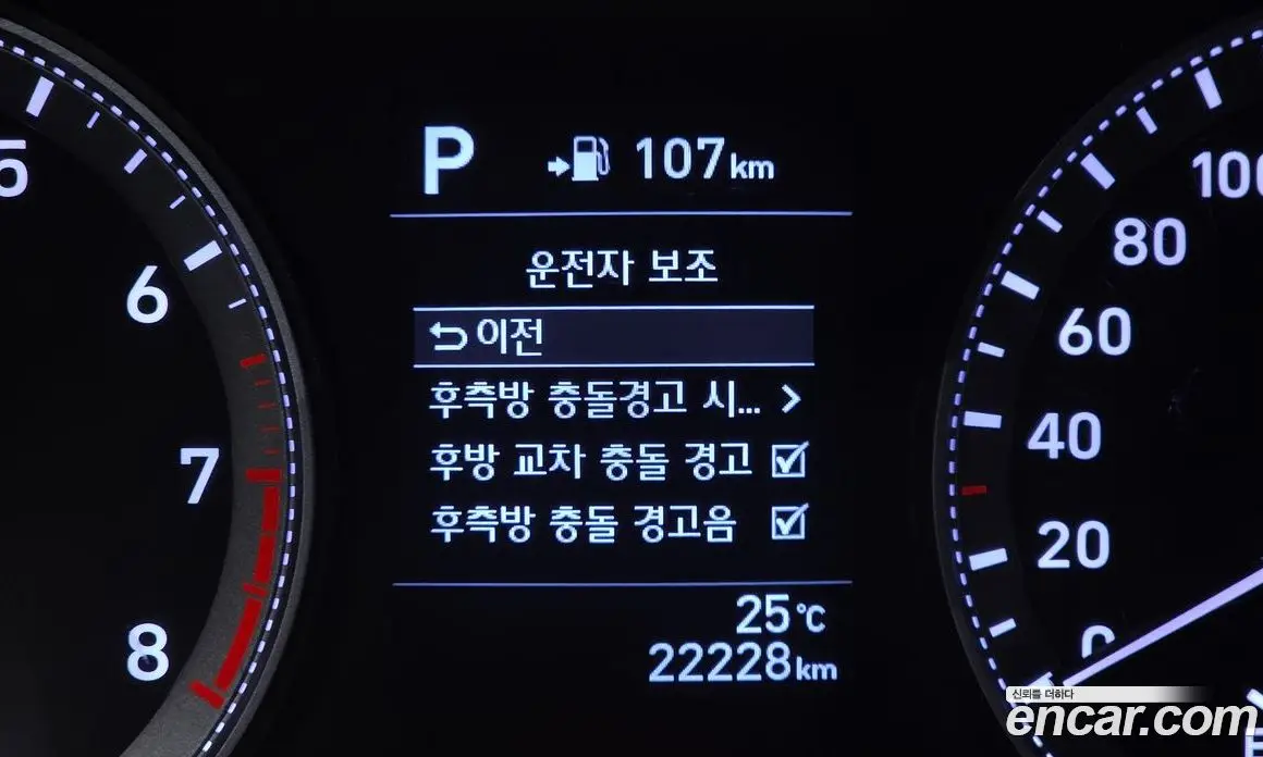Hyundai Grandeur 2018 2.4 автомат (гидро), фото 26 Hyundai Grandeur 2018 2.4 автомат (гидро), фото 26