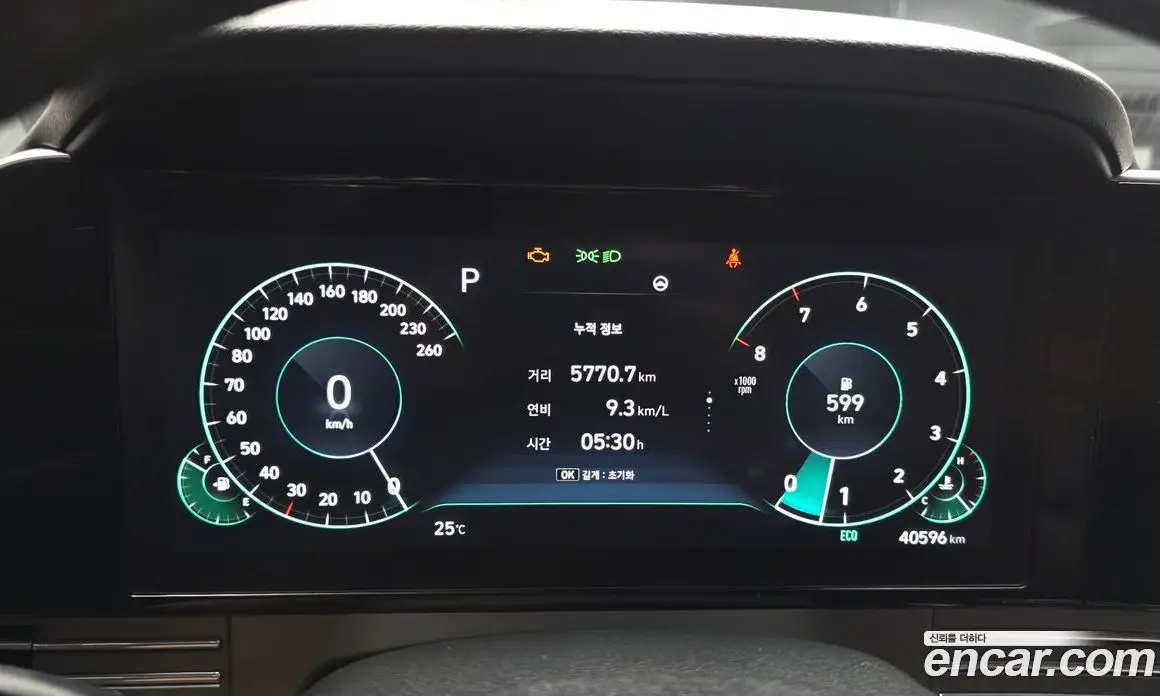 Hyundai Grandeur 2020 2.5 автомат (гидро), фото 11 Hyundai Grandeur 2020 2.5 автомат (гидро), фото 11