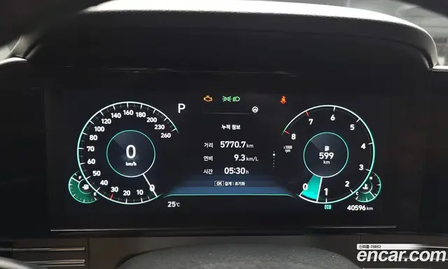 Hyundai Grandeur 2020 2.5 автомат (гидро), миниатюра 11 Hyundai Grandeur 2020 2.5 автомат (гидро), миниатюра 11
